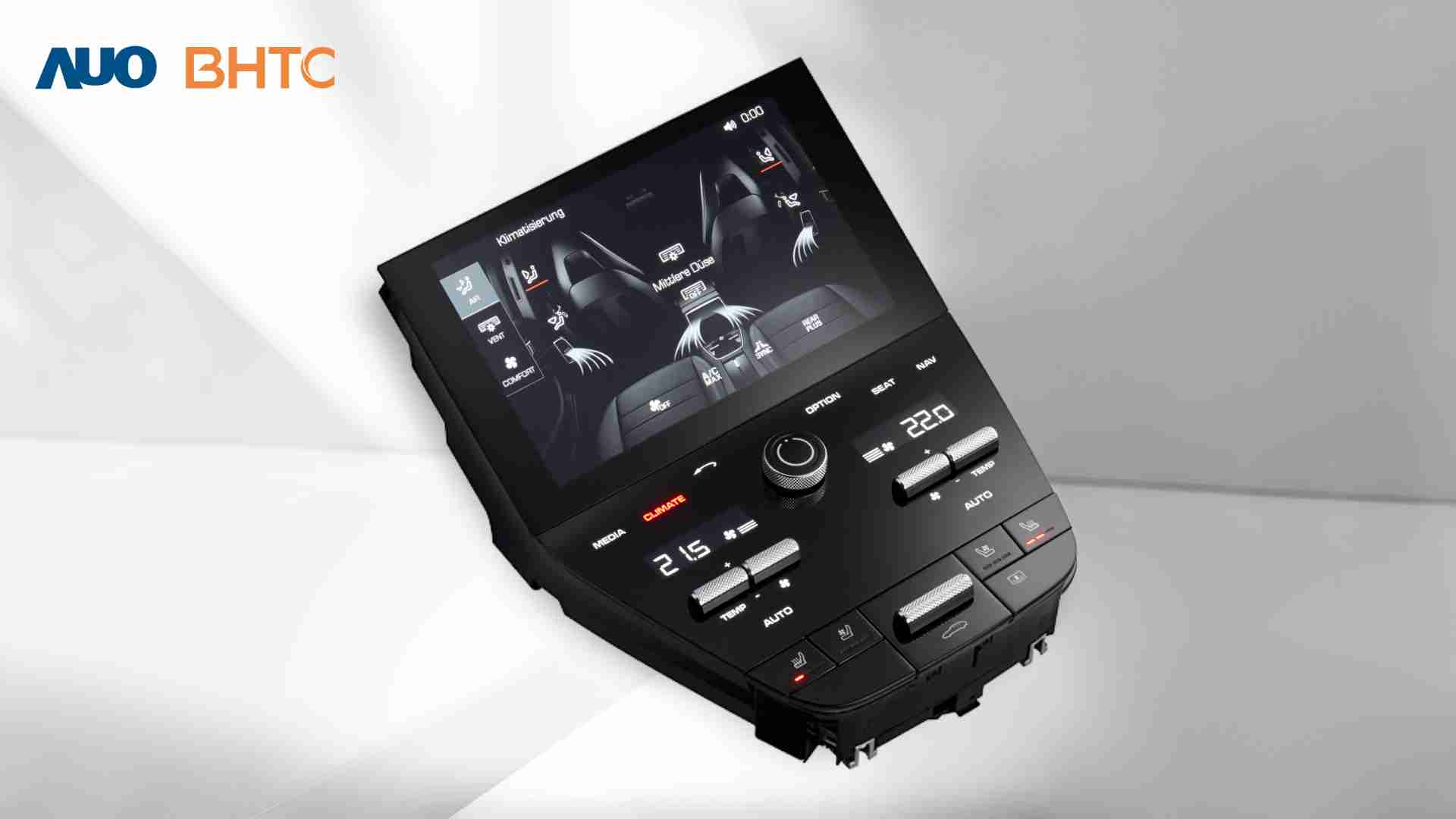 2121非凡结合BHTC强大的车用HMI能力，，强调人性化的互动控制体验，，，，更加贴近乘用者需求