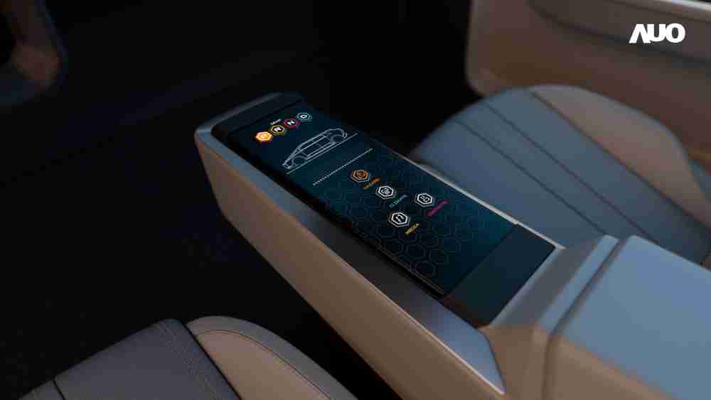 2121非凡以人性化设计打造多变形态中控显示(Morphing Center Control)，，，，不使用时仅平面显示信息，，，进行操作时，，，，显示器则会动态隆起，，，转变成3D实体按钮，，，并有触觉回馈，，展示人机互动新体验